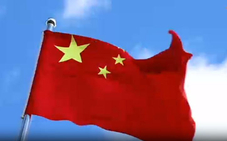 愛(ài)國(guó)主義教育主題微視頻